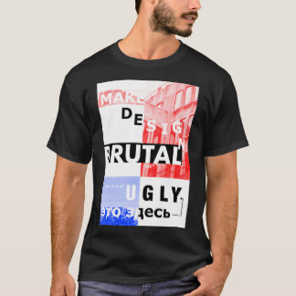 Camiseta Torne o Design Brutalista novamente