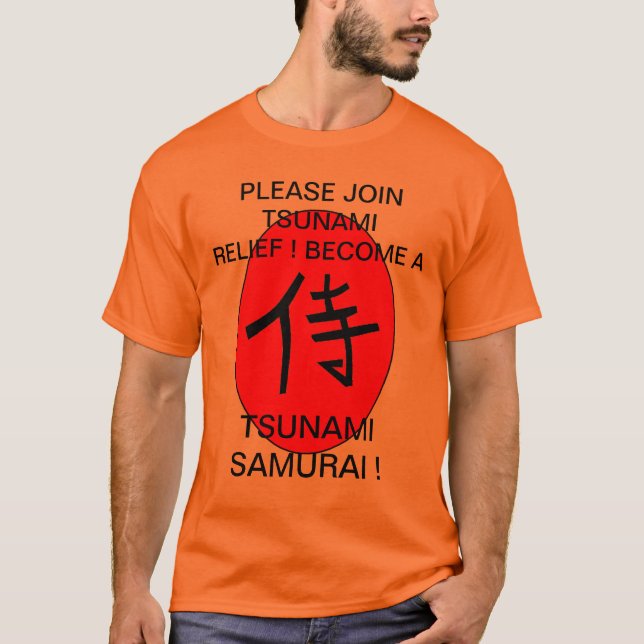 CAMISETA TORNE-SE UM SAMURAI TSUNAMI ! (Frente)