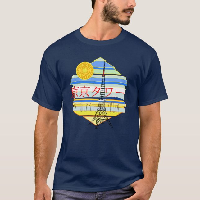 Camiseta Torre de Tóquio (Frente)