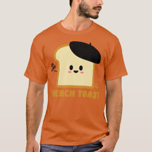 CAMISETA TOSTA FRANCESA