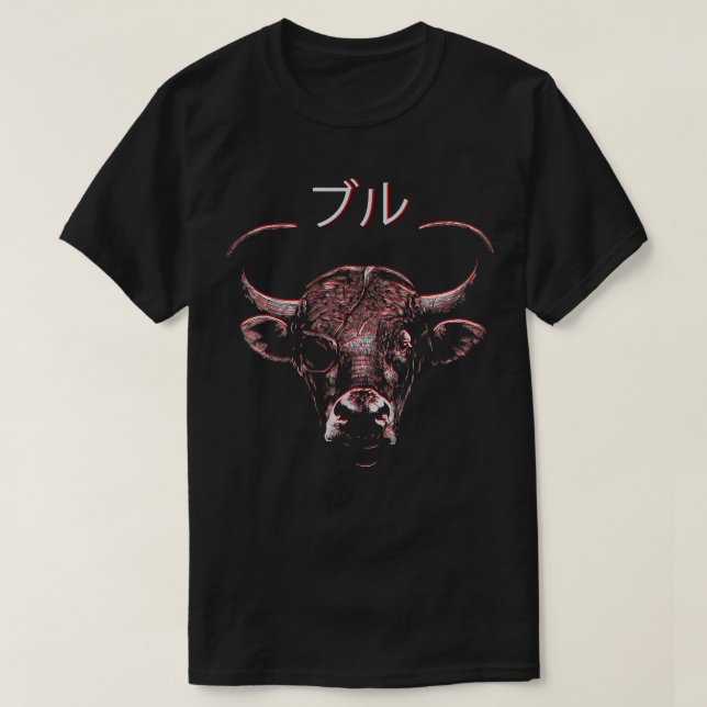 Camiseta Touro Selvagem Animal Japão Estética Gráfica Sem C (Frente do Design)