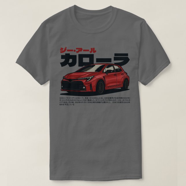 Camiseta Toyota GR Corolla (Frente do Design)