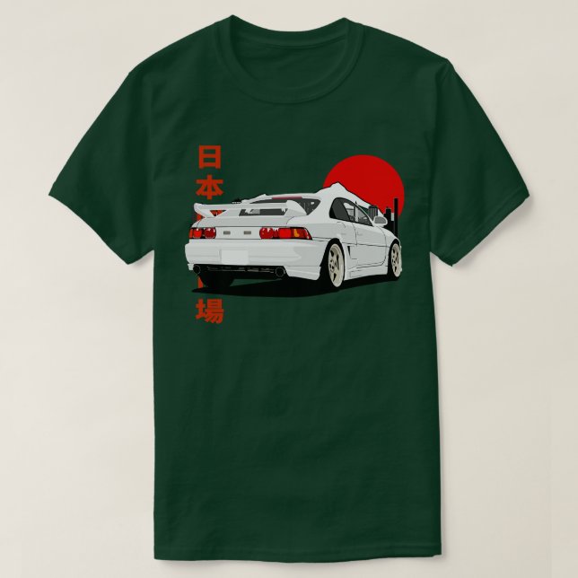 Camiseta Toyota MR2 sw20 Estilo JDM (Frente do Design)