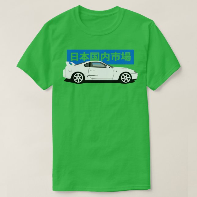 Camiseta Toyota Supra MK4 A80 Vista lateral (Frente do Design)