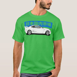 Camiseta Toyota Supra MK4 A80 Vista lateral