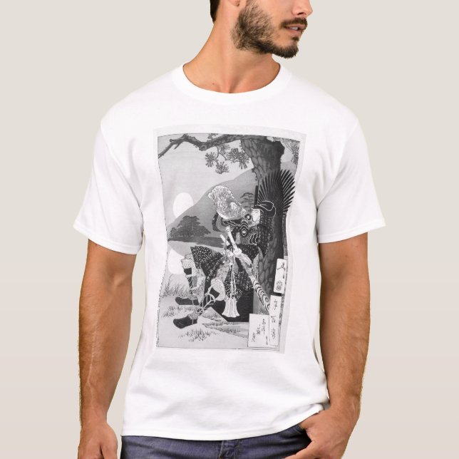 Camiseta Toyotomi Hideyoshi Samurai Art (Frente)