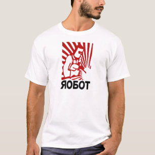 CAMISETA TRABALHADOR SOVIÉTICO DO ROBÔ