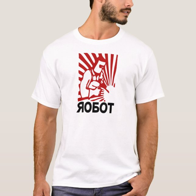 CAMISETA TRABALHADOR SOVIÉTICO DO ROBÔ (Frente)