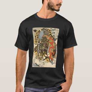 Camiseta Trabalho de arte de Tiger de Combate Geral ao Samu