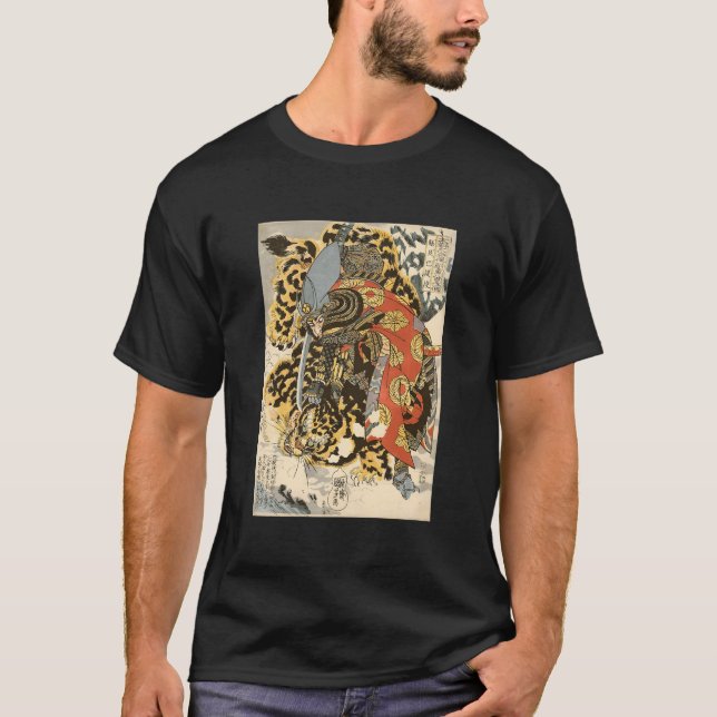 Camiseta Trabalho de General Samurai Japonês Lutando Contra (Frente)