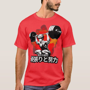 Camiseta Trabalho e Demonstração de Esforço do Duro Gym