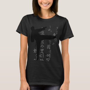 Camiseta Trabalho e equilíbrio de vida Meu Taekwondo Favori