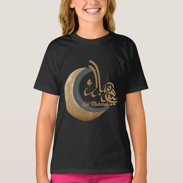 Camiseta tradições da família Eid, festival do Eid Islâmico (Frente)