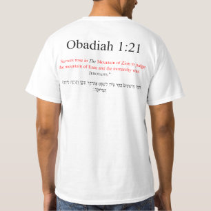 Camiseta Tradução de Código Aberto Obadias 1:21