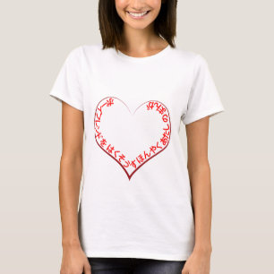 Camiseta Tradutor necessário!