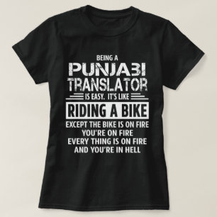 Camiseta Tradutor Punjabi