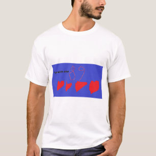 Camiseta Traduzido com o JESUS vem na Flesh of hts