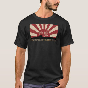 Camiseta Transportadora aérea japonesa Ascensão junyo Sun F