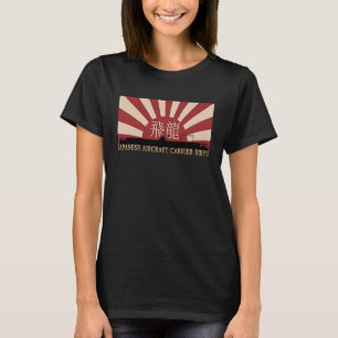 Camiseta Transportadora aérea japonesa Hiryo Ascensão Sun F