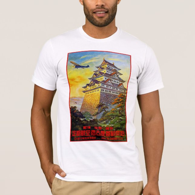 Camiseta Transporte aéreo japonês com Pagoda (Frente)