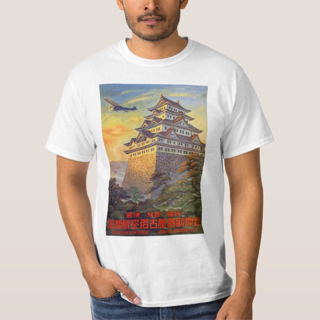 Camiseta Transporte aéreo japonês com templo (Frente)