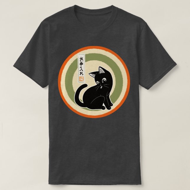 Camiseta Tratamento (Frente do Design)