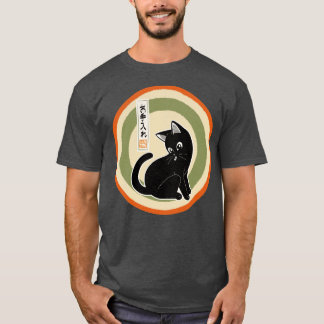 Camiseta Tratamento
