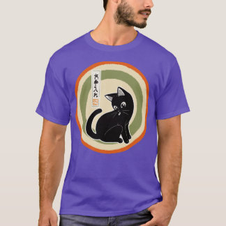 Camiseta Tratamento
