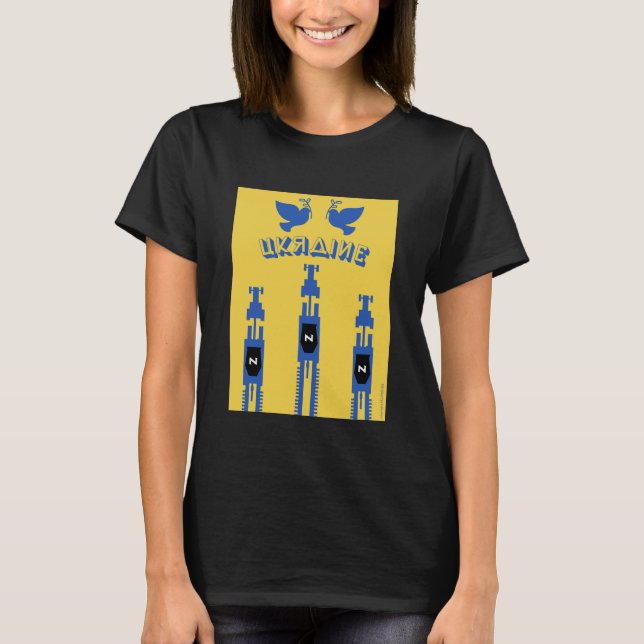 Camiseta Tratores E Tanques Da Ucrânia (Frente)
