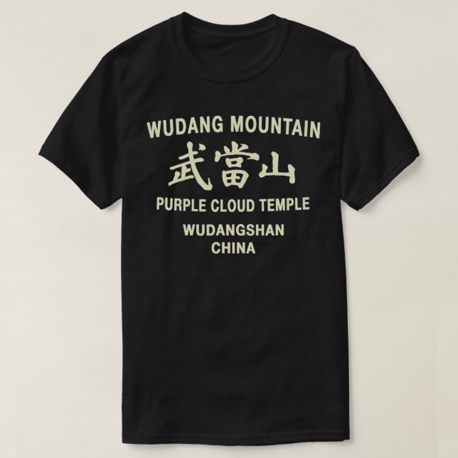 Camiseta Treinamento em Artes Marciais Wudang Kung Fu (Frente do Design)