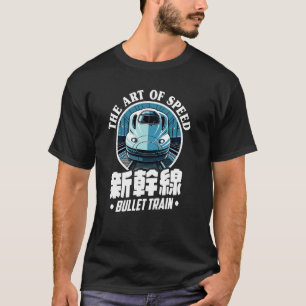Camiseta Trem Bala Japão Shinkansen Kanji Japonês Trem