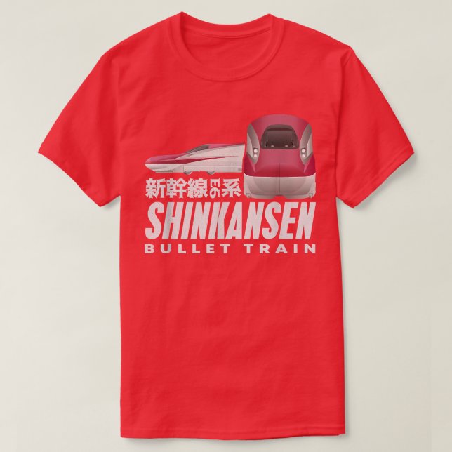 Camiseta Trem de Bullet Shinkansen Japonês Kanji Japan Rail (Frente do Design)