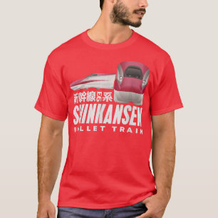 Camiseta Trem de Bullet Shinkansen Japonês Kanji Japan Rail