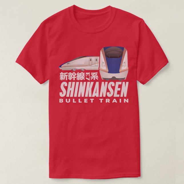 Camiseta Trem de Bullet Shinkansen Japonês Kanji Japan Rail (Frente do Design)