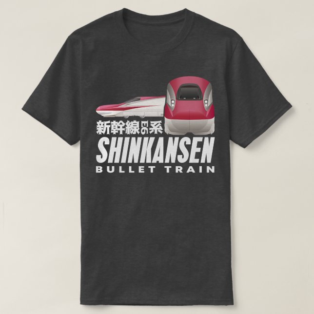 Camiseta Trem de Bullet Shinkansen Japonês Kanji Japan Rail (Frente do Design)