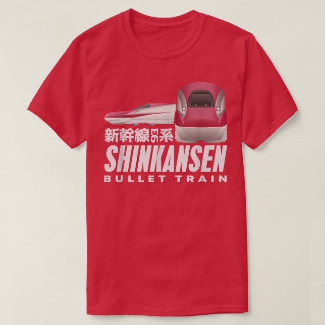 Camiseta Trem de Bullet Shinkansen Japonês Kanji Japan Rail (Frente do Design)