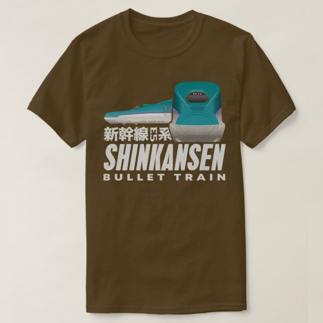 Camiseta Trem de Bullet Shinkansen Japonês Kanji Japan Rail (Frente do Design)