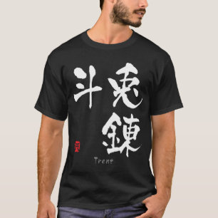 Camiseta Trent KANJI (Caracteres Chineses)