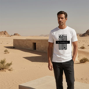 Camiseta Tri-Blend Branca Minimalista Tipografia