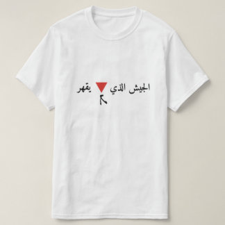 Camiseta Triângulo Vermelho Invertido