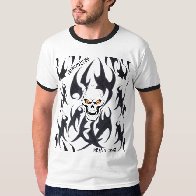 Camiseta Tribal dois mundos  (Frente)