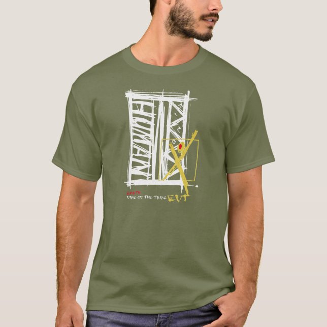 Camiseta tribo 2 da impressão da terra (Frente)