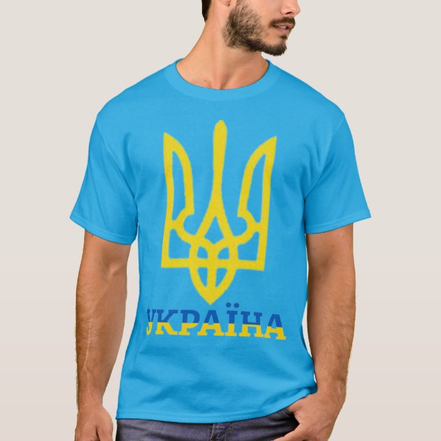 Camiseta Tridente da Ucrânia (Frente)