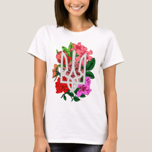 Camiseta Tridente ucraniano e Trident Trizub T-Shi
