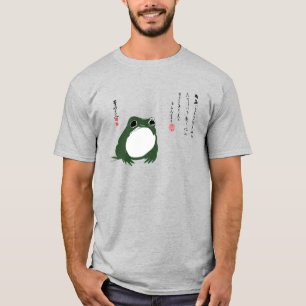 Camiseta Triste Sapo Japonês do século XIX