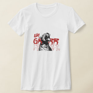 Camiseta Troica GRRR da ONU - Tee 🐆 🔥