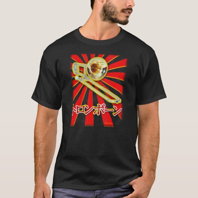 Camiseta Trombone de Japão do Grunge (Frente)