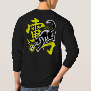 Camiseta Trovão Elétrico Gato Anime Futebol Edição Fã