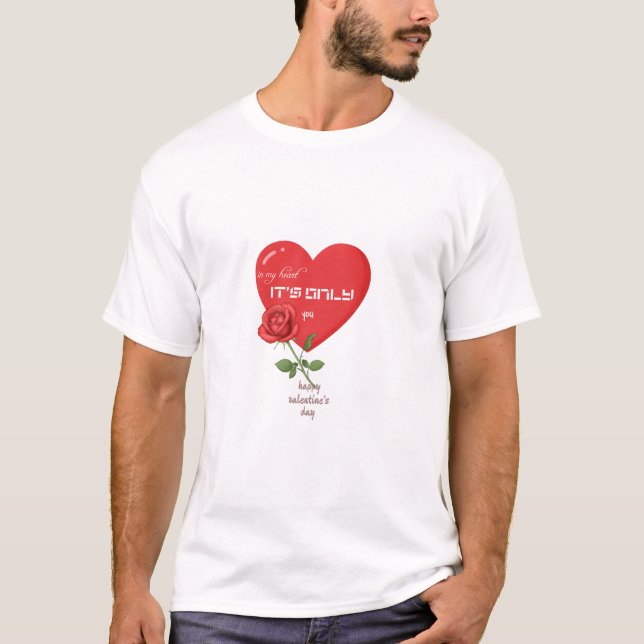 Camiseta Truelove T-Shirt (Frente)