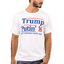 Trunfo - Putin 2016